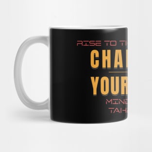 Challenge Your Limits Next Level Inspirational Quote Phrase Text Mug